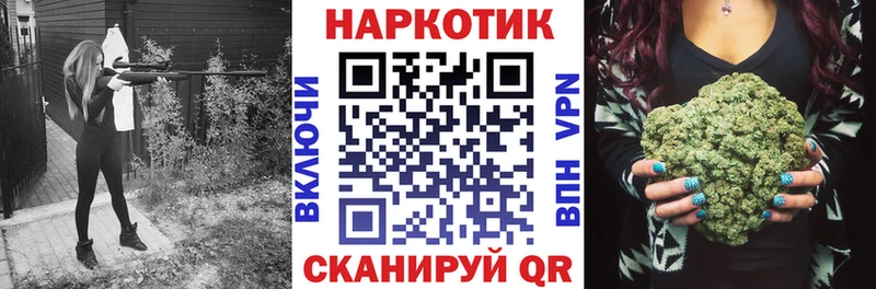 Цена Починок Гашиш  Кокаин  Амфетамин  МЕФ  A-PVP 