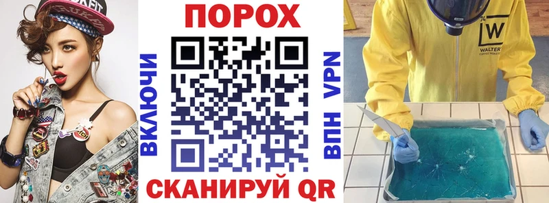 АМФ 97%  блэк спрут   Починок  дарнет шоп 