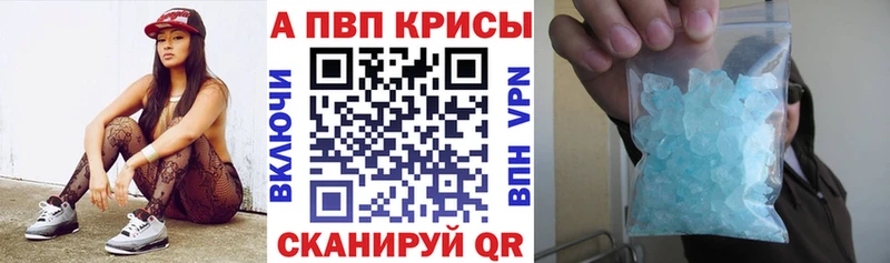 ОМГ ОМГ как войти  Починок  A PVP мука  где продают наркотики 