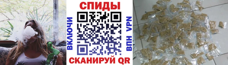 Бутират оксана kraken зеркало Починок
