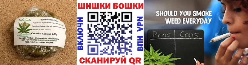 цена   Починок  Печенье с ТГК марихуана 