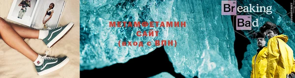 мдпв Нефтегорск