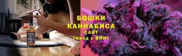 мдпв Нефтегорск
