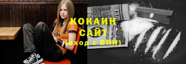 мдпв Нефтегорск