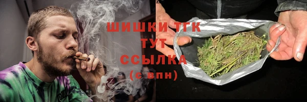мдпв Нефтегорск