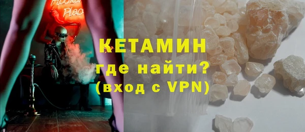 а пвп мука Нефтекумск