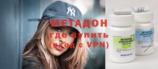 мдпв Нефтегорск