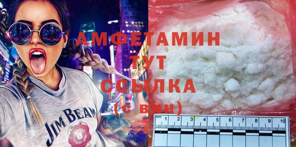 СК Новодвинск