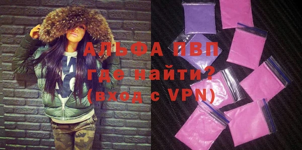 мдпв Нефтегорск