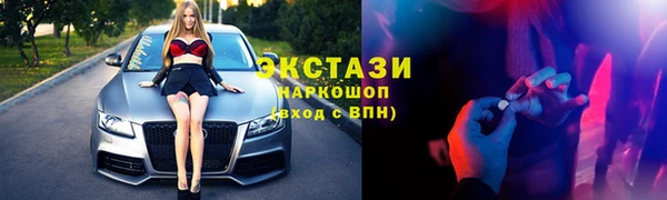 а пвп мука Нефтекумск
