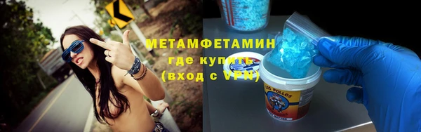 СК Новодвинск