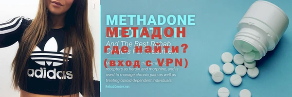 герыч Новозыбков