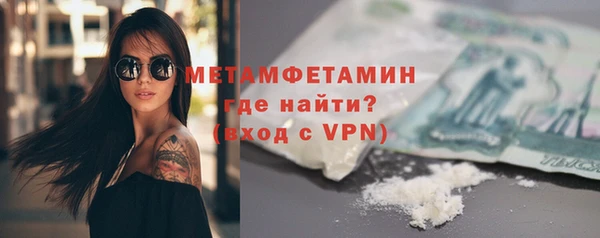 а пвп мука Нефтекумск