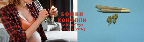 а пвп мука Новокубанск