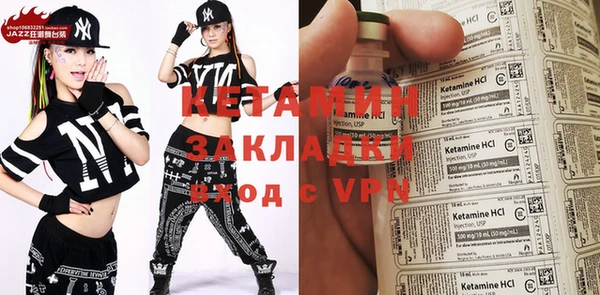 а пвп мука Нефтекумск