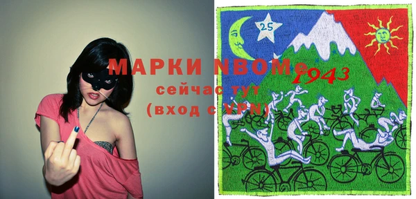 а пвп мука Нефтекумск