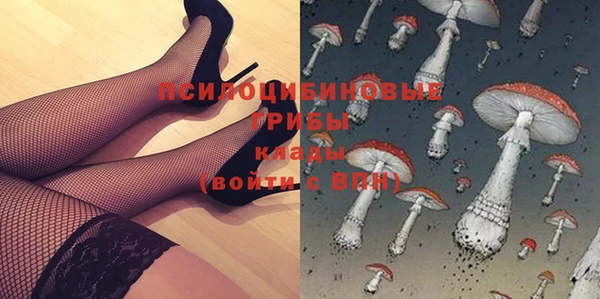 а пвп мука Новокубанск