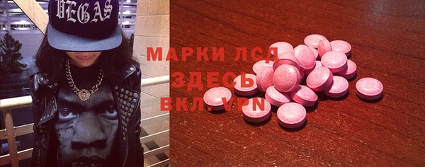 мдпв Нефтегорск