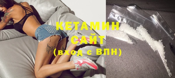 а пвп мука Нефтекумск