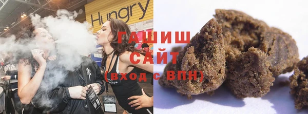 кокаин перу Вязьма