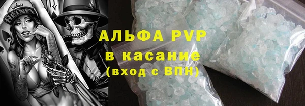мдпв Нефтегорск