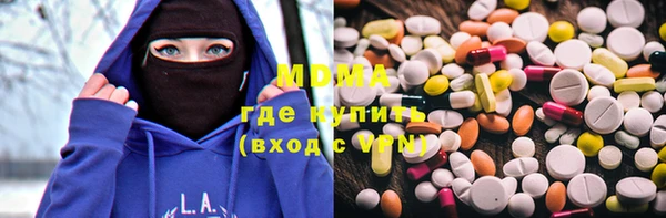 спайс Вязники