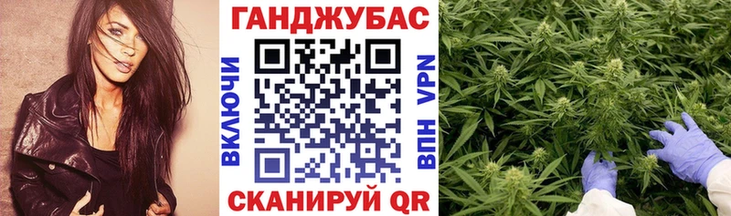 Шишки марихуана индика купить наркоту Починок
